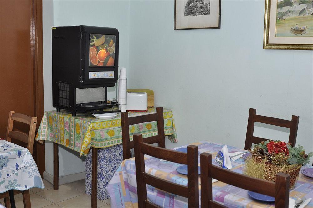 Gialel Guesthouse Róma Kültér fotó